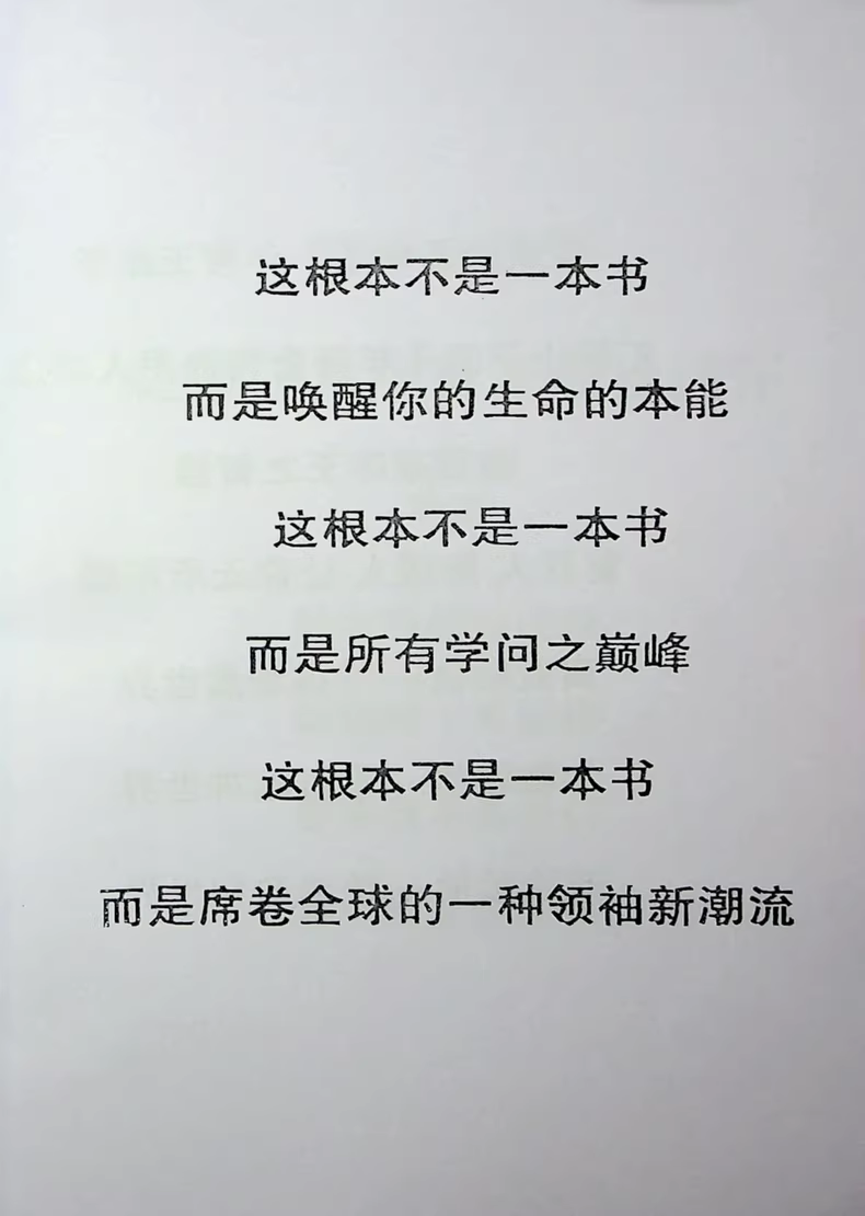07b12ea2909e811
