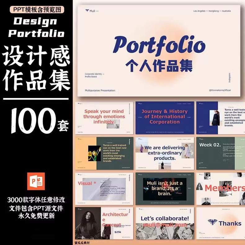 0c5cdfab8051392