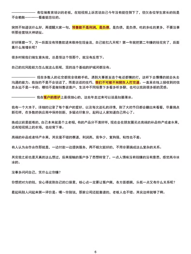 0ddb39b937512f4