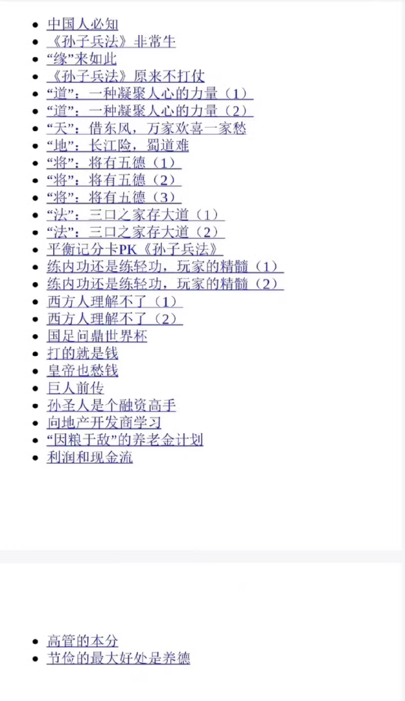 0e128bf00cb3784