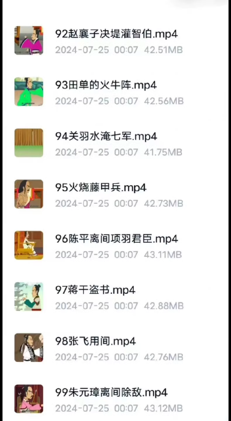 0f9278b73144da4