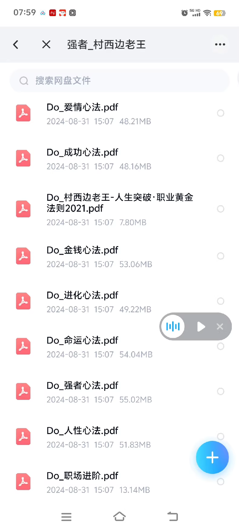 1192832cda362cc