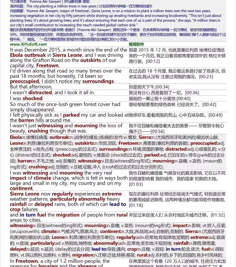 150f833291bd484