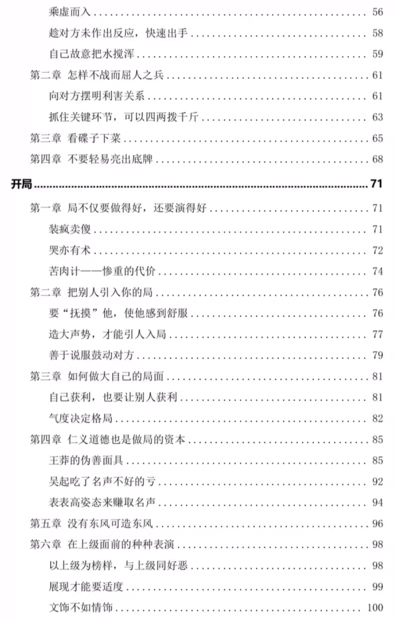 16f06ff28f042bf