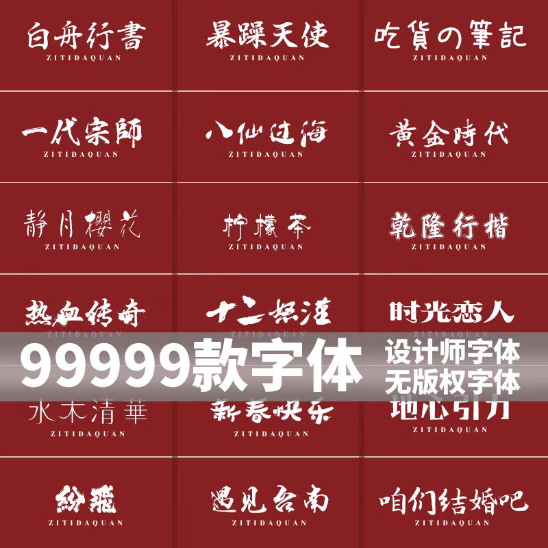 1830ef996683f01
