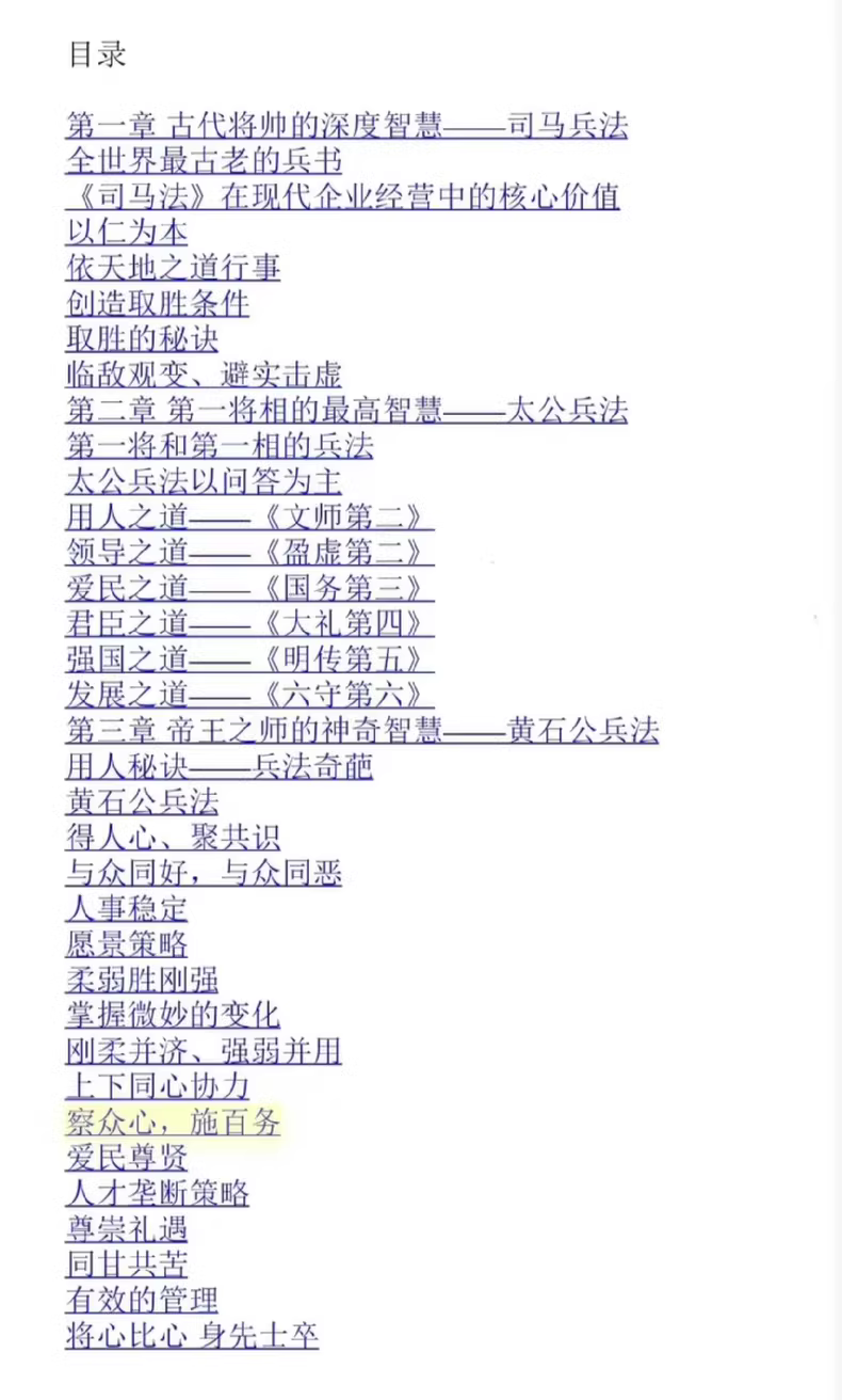 1c92e9344122056