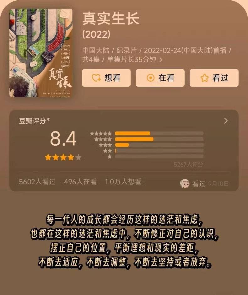 1f2b5724135b5c5