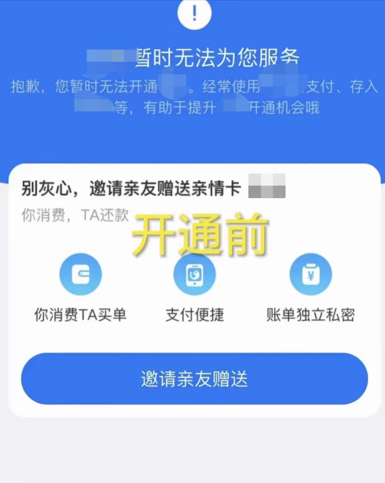 最新zf 宝强开借 贝+开花 贝2024新方法 1 21144e408f9382d