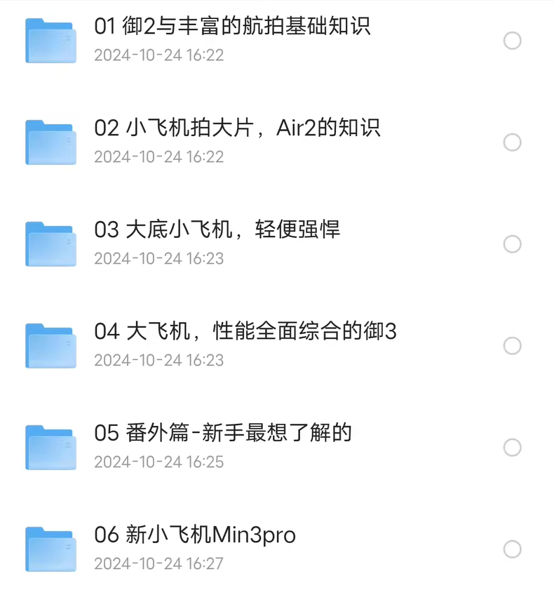 2d9bc9d1218b783