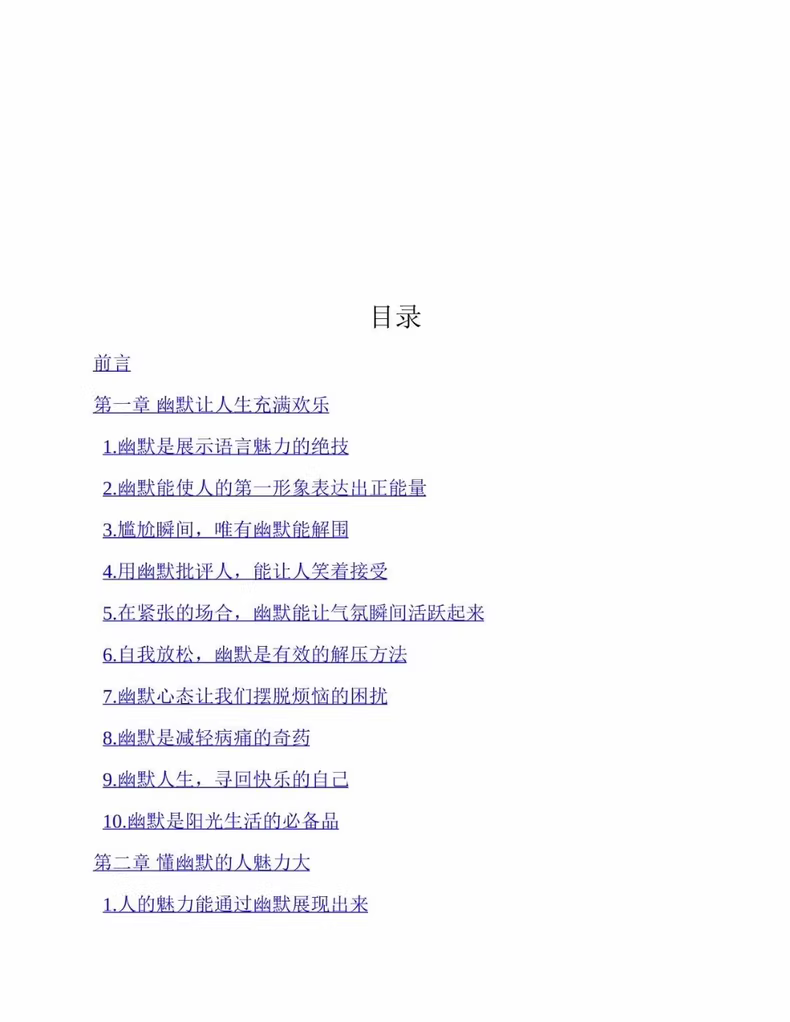 2f739b34d7a7b81