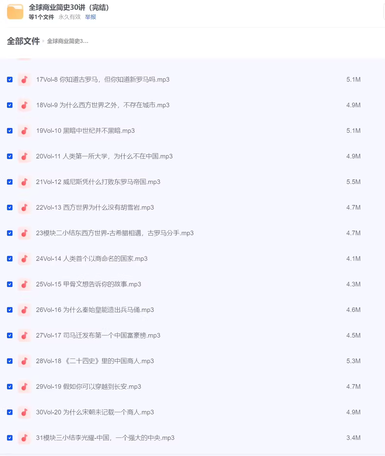 30f5424f381a19f