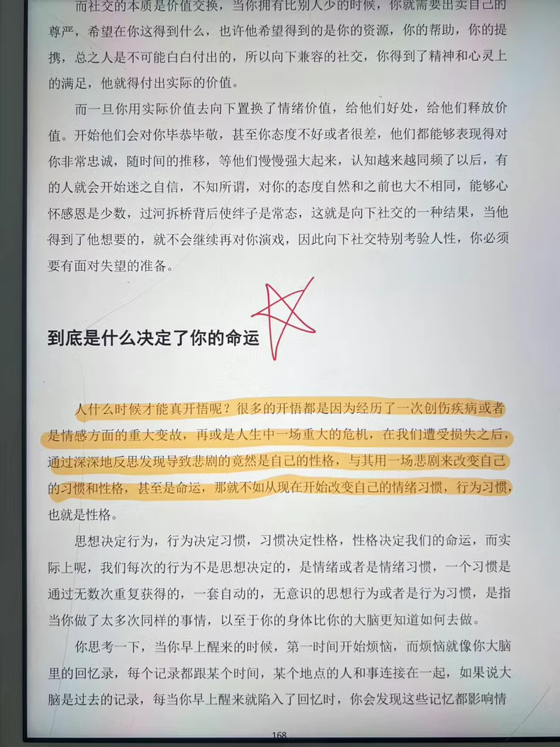 336e276515a3e75