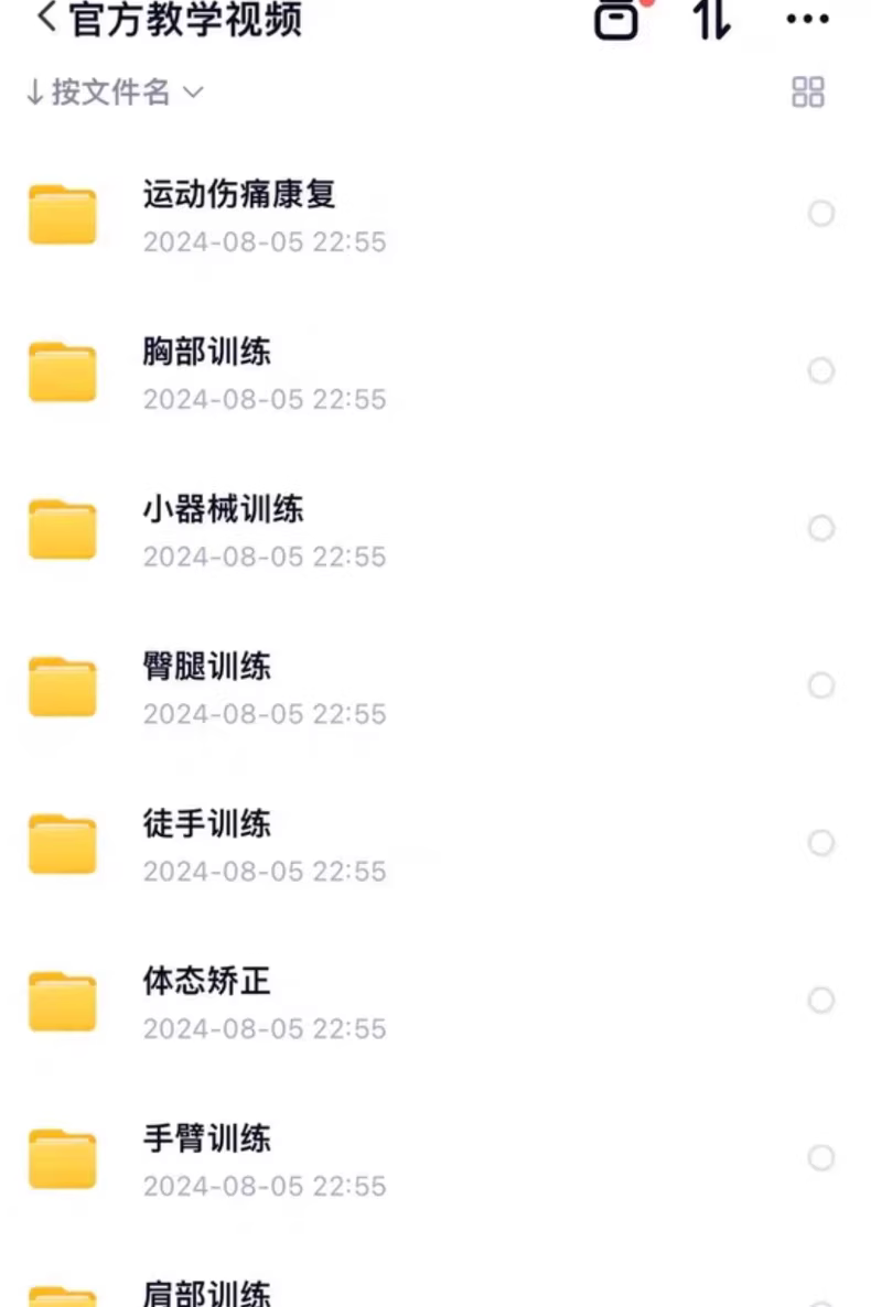 350c8686d3e5f62