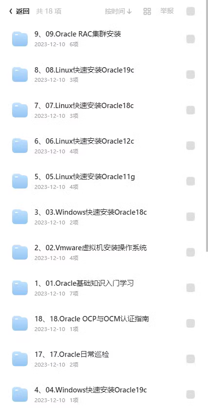 379c947bc9d194c