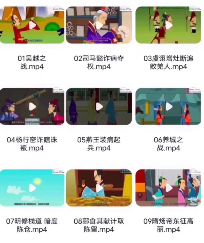 3f16337f386c2c2