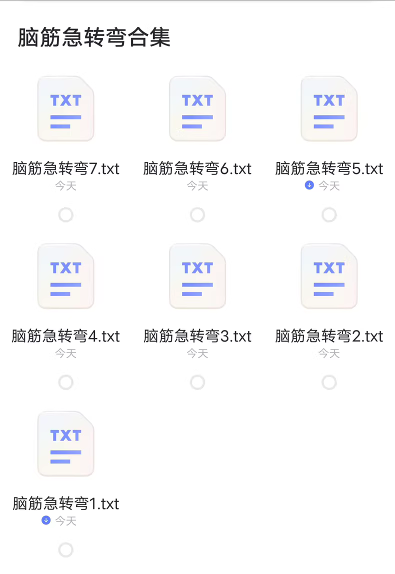 4a9a5f692d72d07