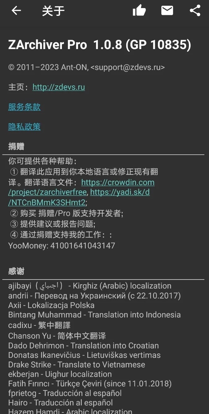 4fbe5005a7fb3e3