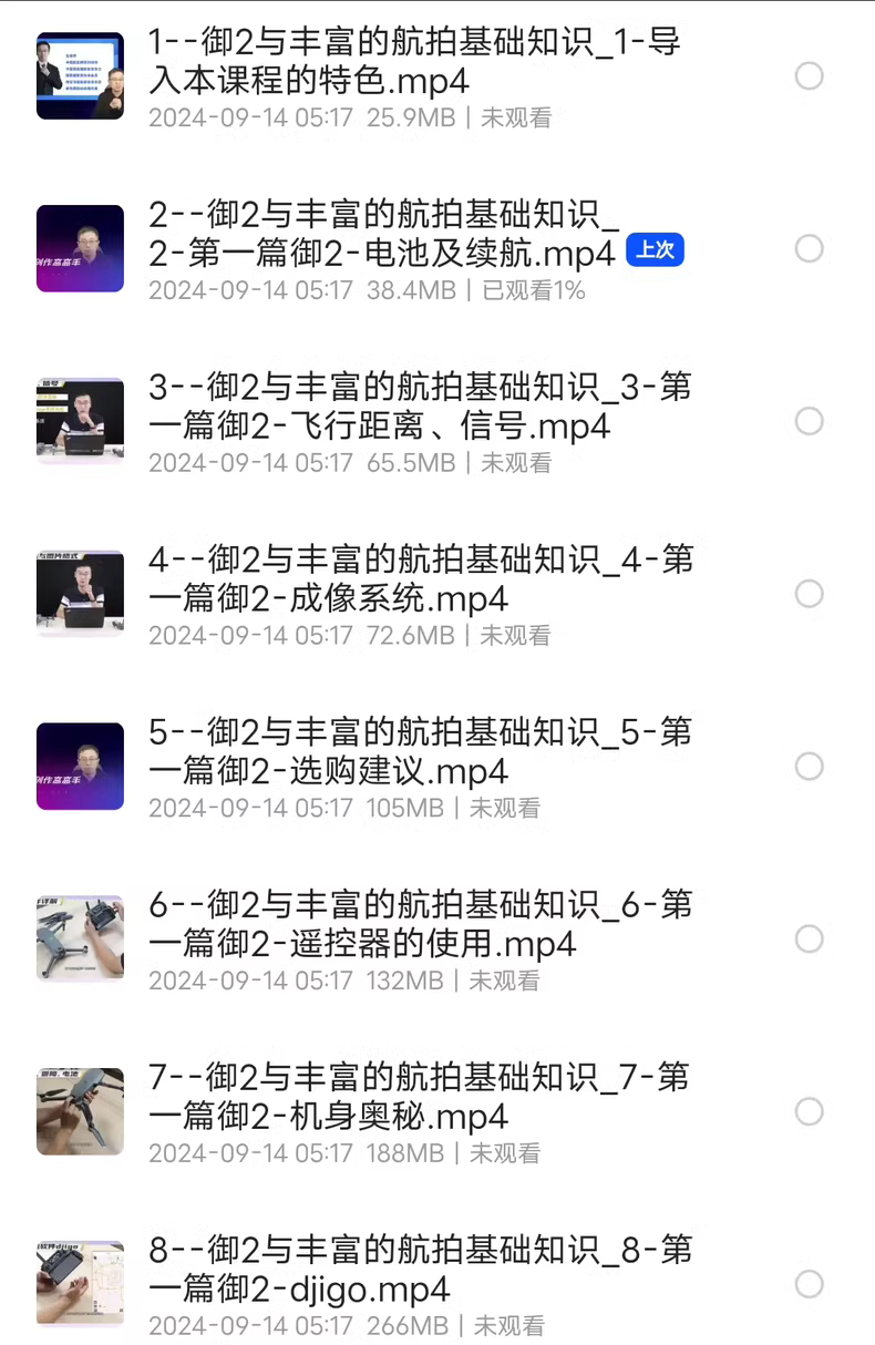 50e78d6bfd3ffb5