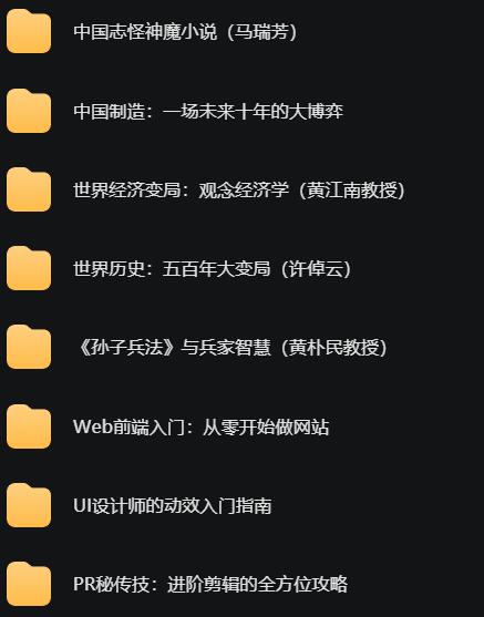 522ddcd425b3529