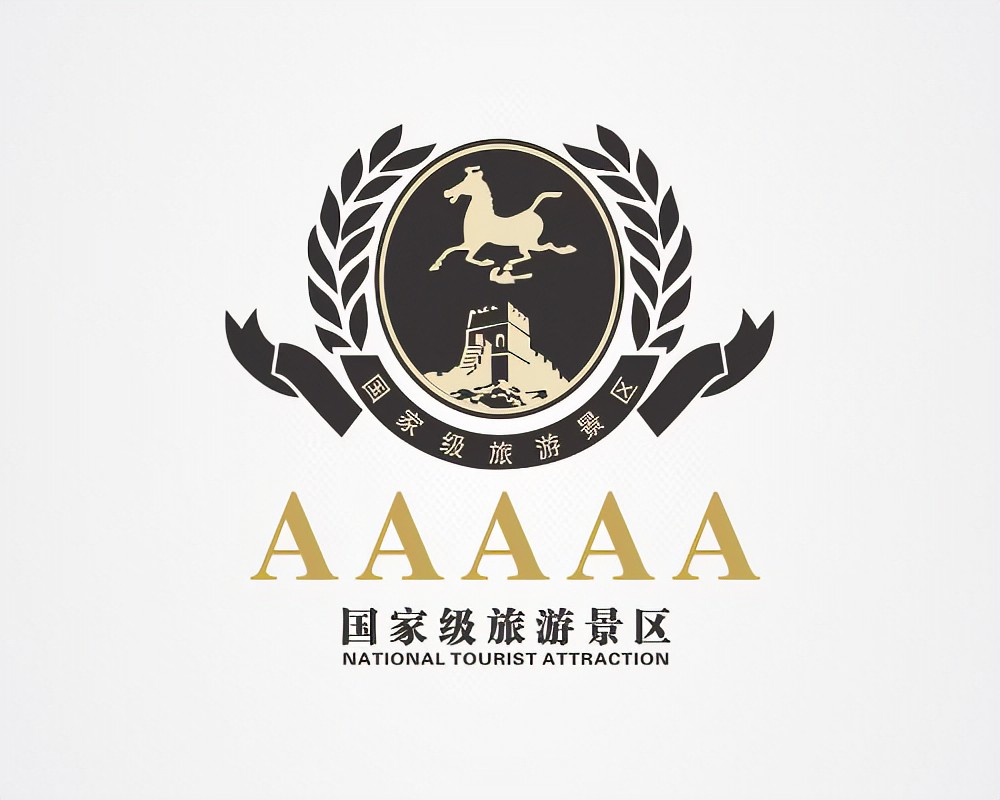 中国318个5A级景区全景视频与185个航拍合集，带你领略自然与人文之美