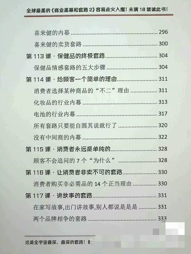 557b9e99dff415c