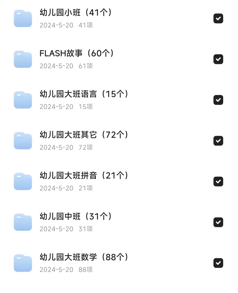 55d4771ea7a1aaa
