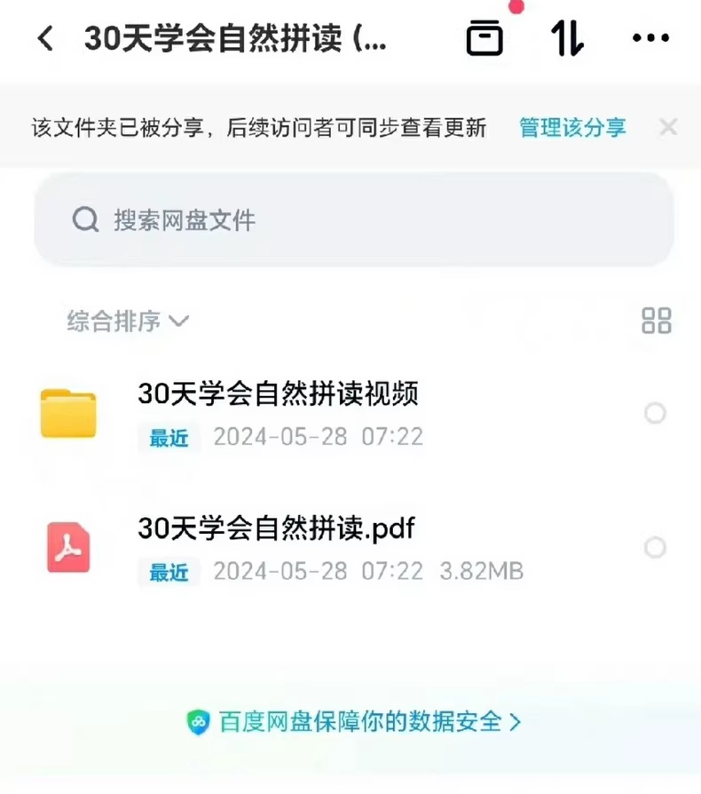 62db1e1ad9b1c71