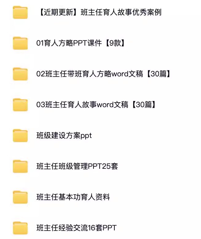 66fd8ca1cfed06e