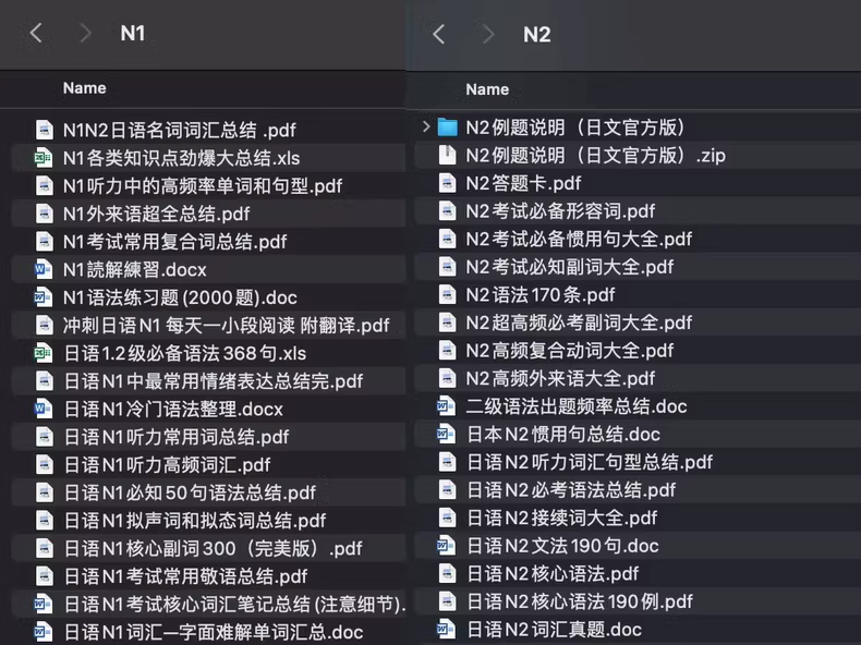 6750cfd7d67f761