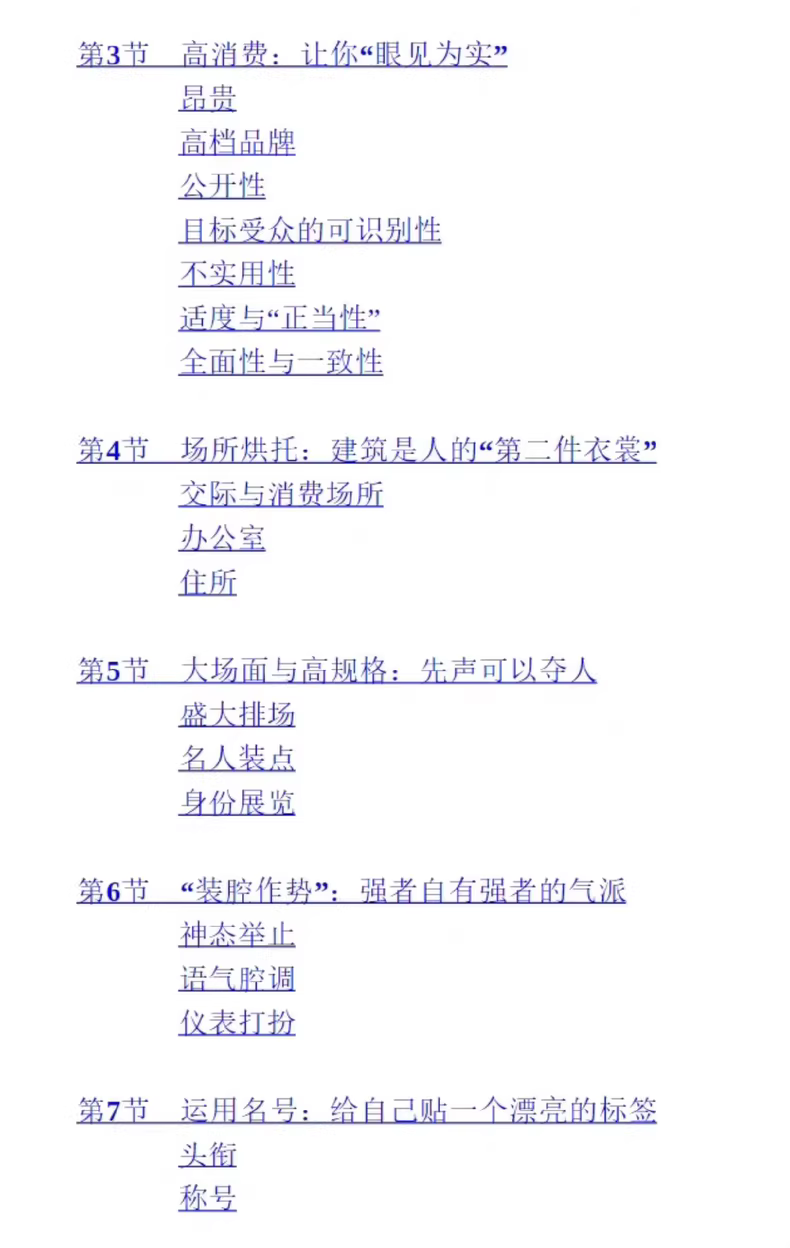 6985761ad7520db
