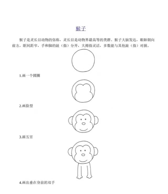 6a5967258f7aad9