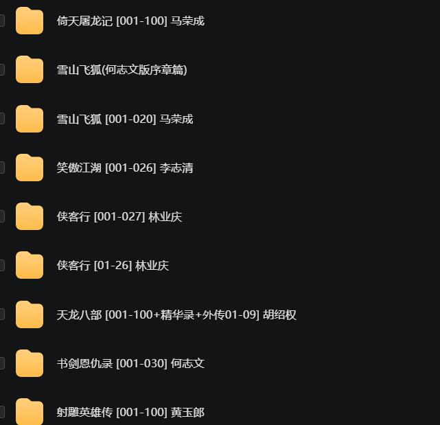 6b9e447f2c5b13b