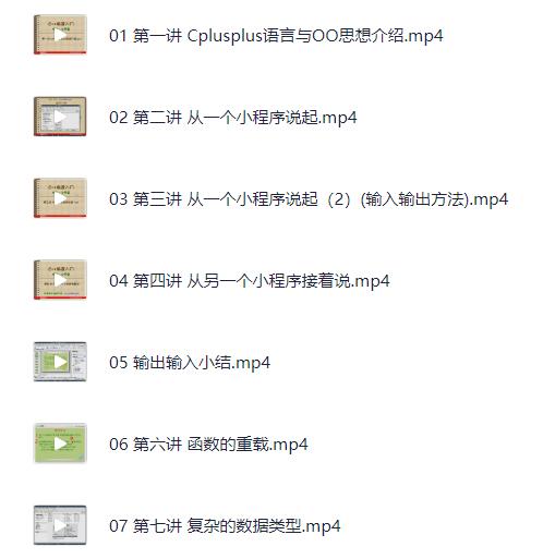 704332aea95ecbb
