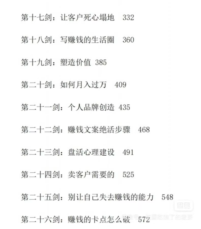 757d373dae2141d