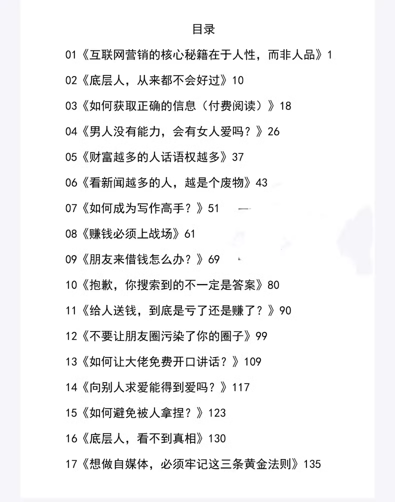 77a655857c889c9