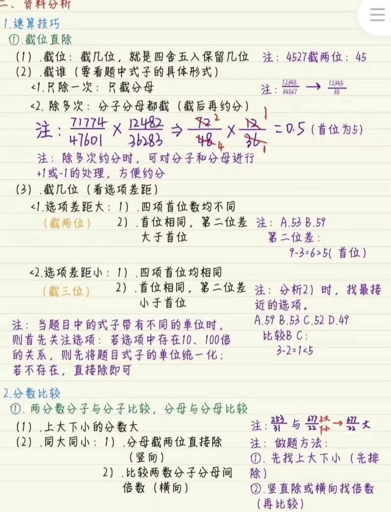 818d2f82289605c