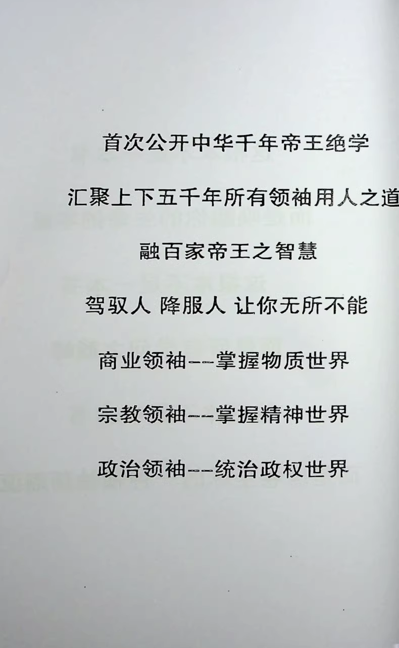 83d8d582e960f8b