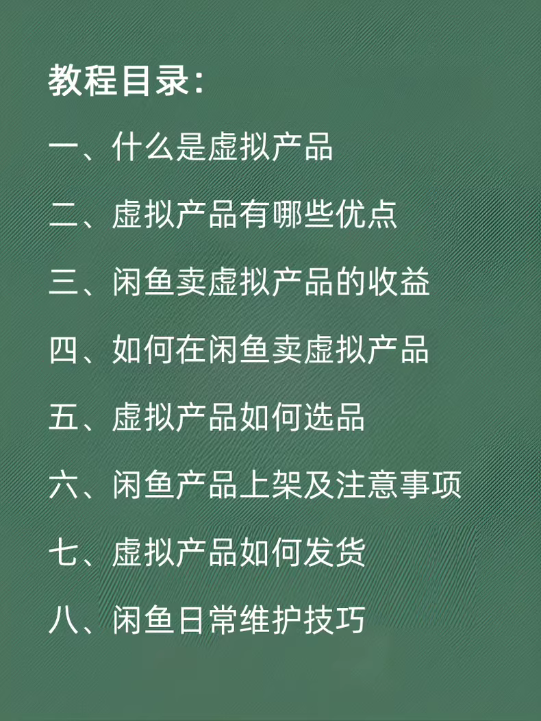 899ff0bd236e792