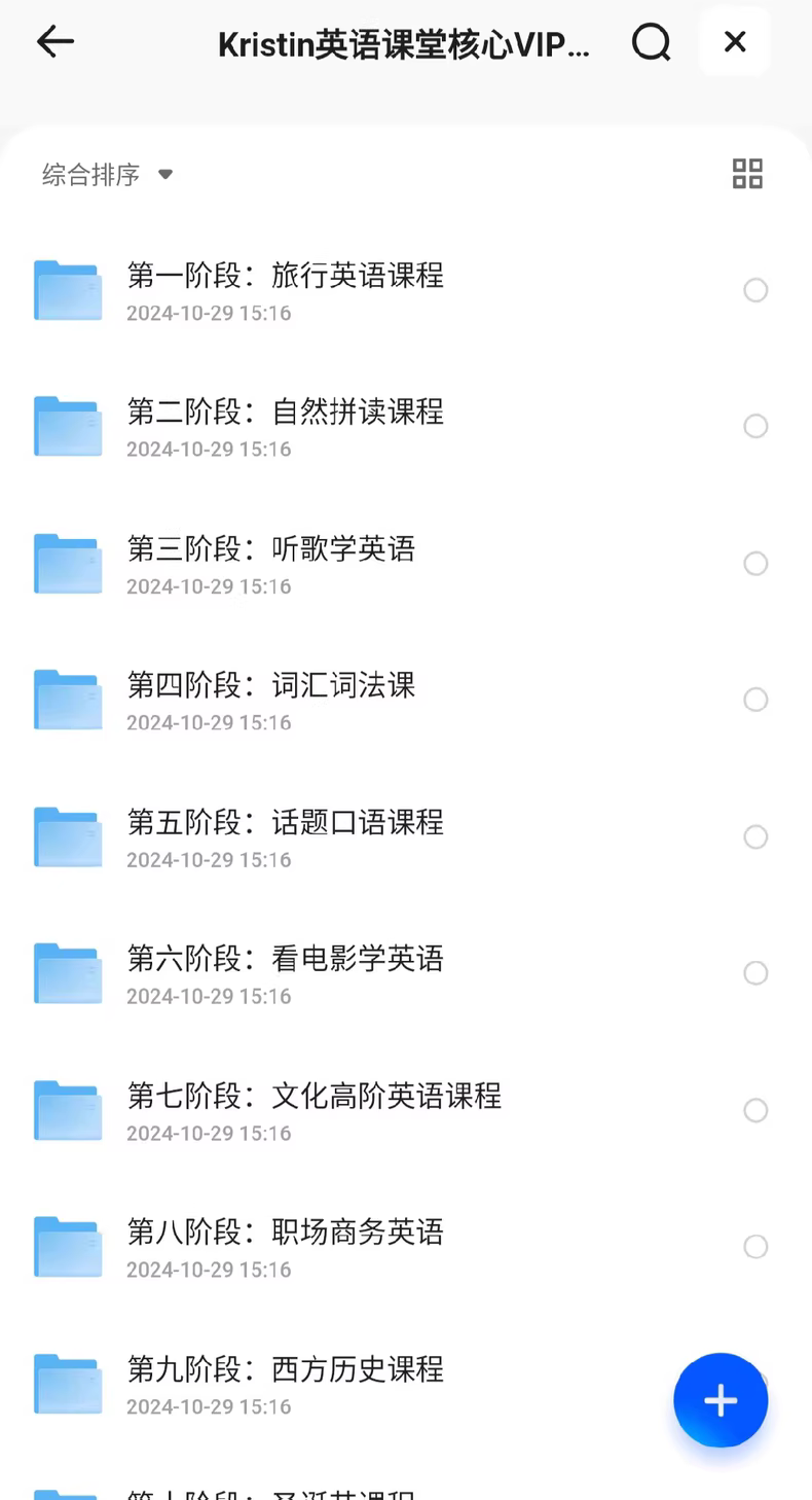 8fe9b3eb6a1ae5d