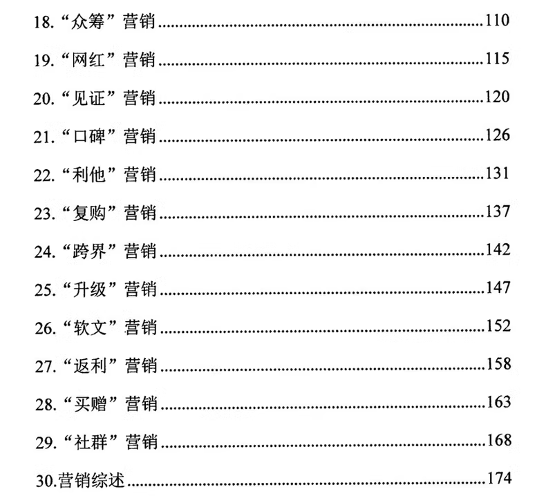 955a78f75b995aa