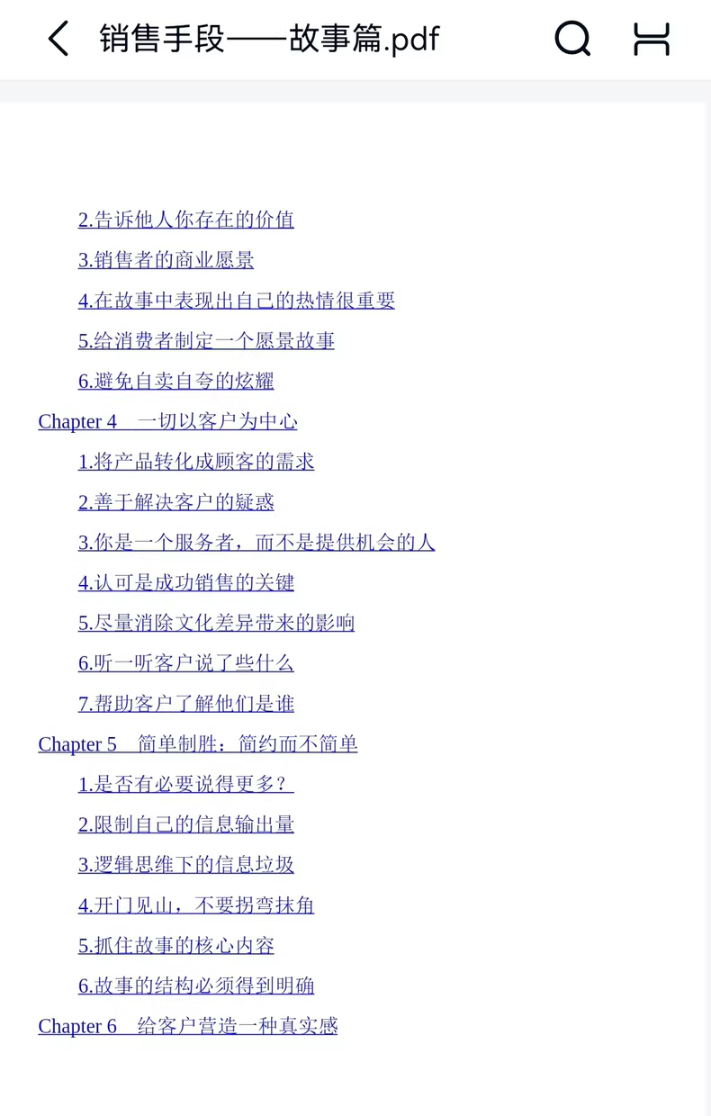 99ceb8e875d5b84