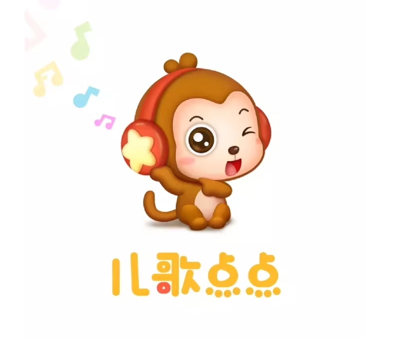 儿歌与动画故事合集