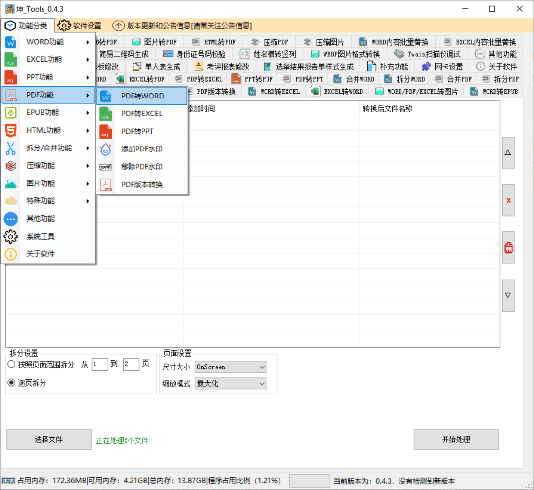 9e409408d394d45