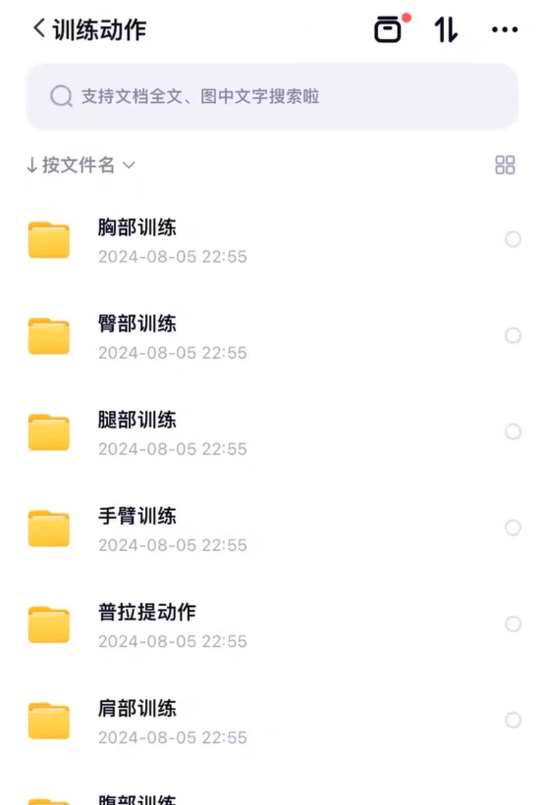 9e730f931a6a1b3