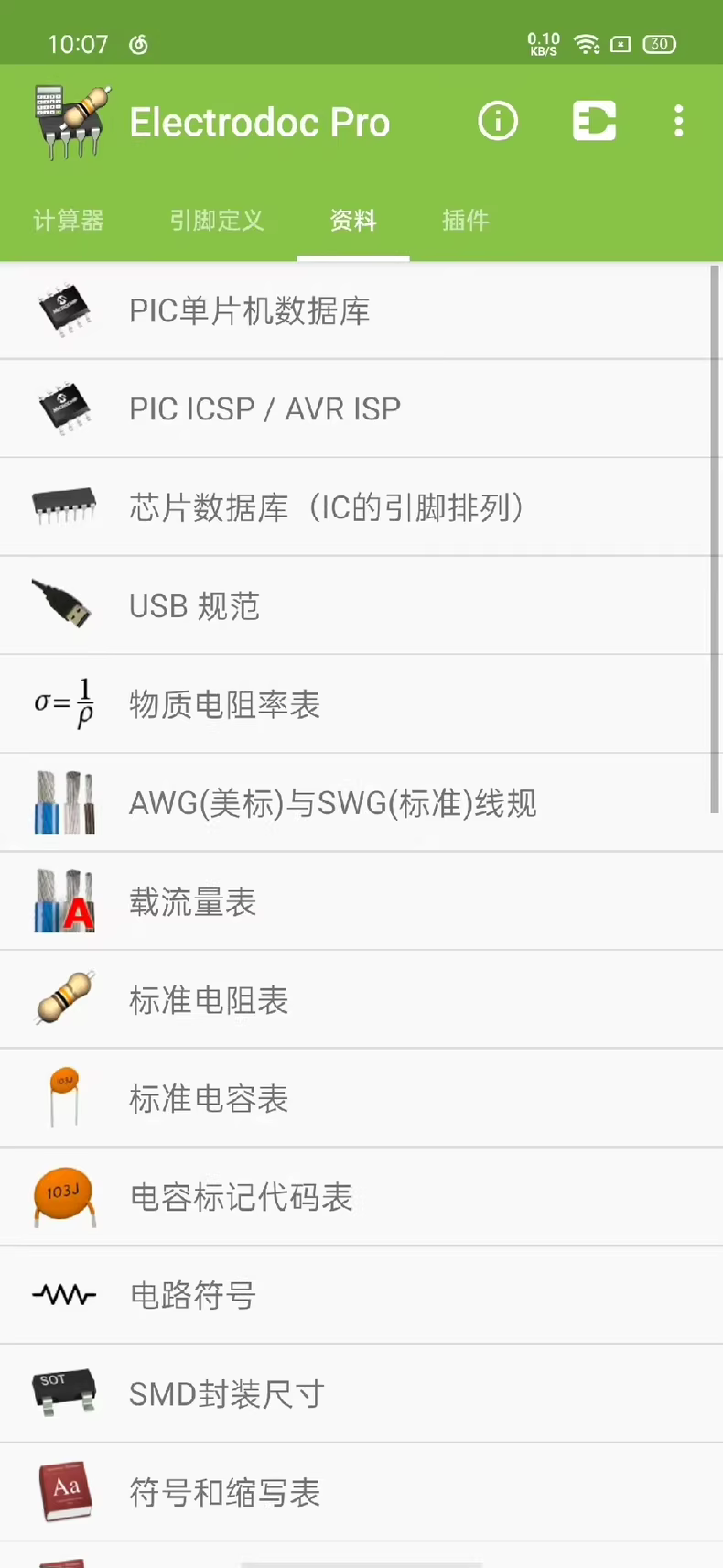 9fef5983b6438df