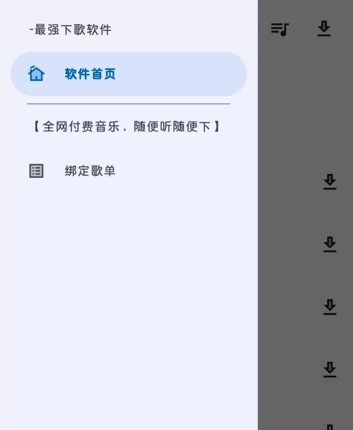 a57d380d51844ac