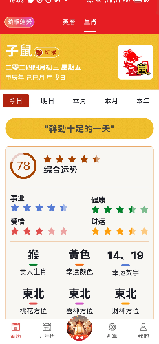 a5a30a13dc8612e