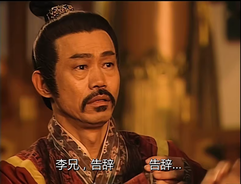 陈浩民版《封神榜》2001年高清修复版 1 a60a06fa1716390