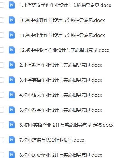 a6fc431badcedc0