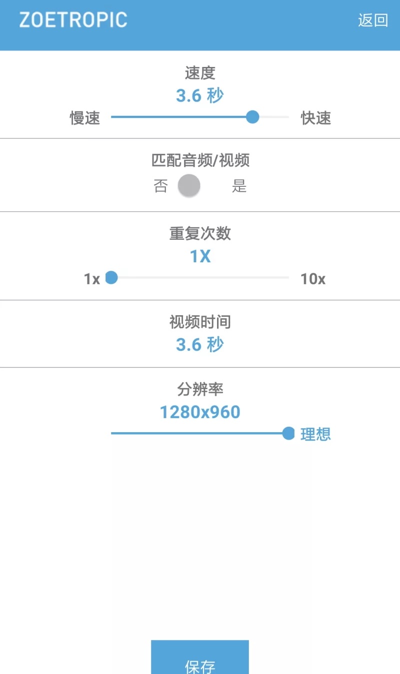 aabe1286f136066